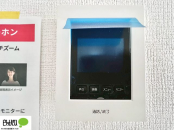 ���̑��@������Ԃ����S��TV���j�^�[�t���C���^�[�z��