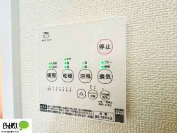 �O�ώʐ^�@24���Ԋ��C�E���C�E�����E�����E�g�[�t��