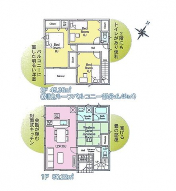 �Ԏ��}�i�̂P�ˌ��j�@4LDK