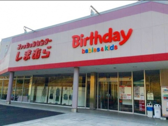 ���ӊ��@�t�@�b�V�����Z���^�[���܂ނ�쑐���X �k��1���B 80m