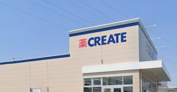 ���ӊ��@�N���G�C�g�G�X�E�f�B�[�����J�쏉�x�X �k��3���B 230m