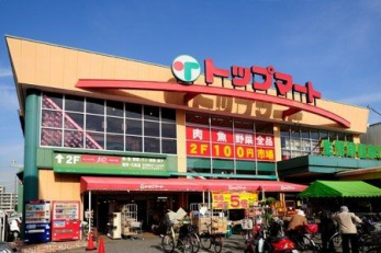 ���ӊ��@�g�b�v�}�[�g/�h��X �k��13���B 1020m