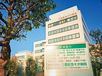 ���ӊ��@�O���L�O�����a�@ �k��13���B 970m