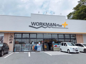 ���ӊ��@���[�N�}���v���X�D���O��X �k��24���B 1850m