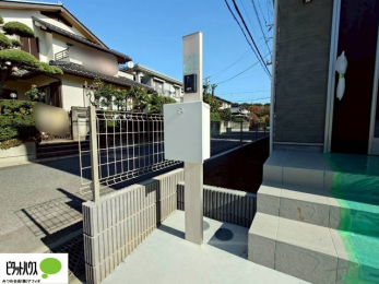 ���̑��@TV���j�^�[�t���C���^�[�z���Ŗh�Ƒ΍�