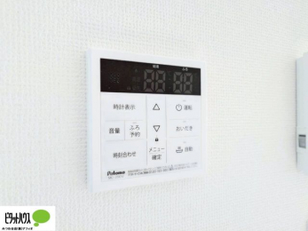 ���̑��@�{�^���ЂƂł������肪�ł���I�[�g�o�X�B�����C�̏������s���Ɖ��������ł炭�炭�����I