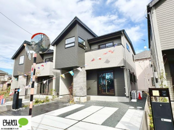 �O�ώʐ^�@�������ȊO�ς������̂��ƁB