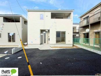 �O�ώʐ^�@�������܂����B�����w�͂��C�y�ɂ��⍇�����������܂��B