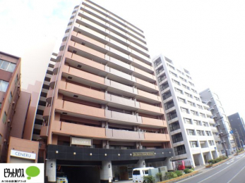 �O�ώʐ^�@3�w�k�����������w�͂��C�y�ɂ��⍇�����������܂��B