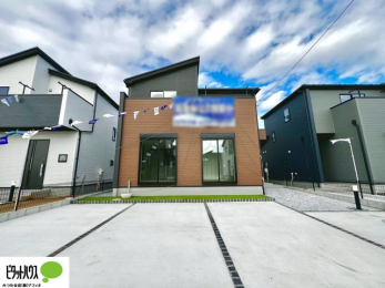 �O�ώʐ^�@�������܂����B�����w�͂��C�y�ɂ��⍇�����������܂��B