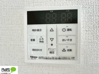 ���̑��@�{�^���ЂƂł������肪�ł���I�[�g�o�X�B�����C�̏������s���Ɖ��������ł炭�炭�����I