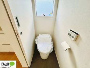 �g�C���@��Ԃ��L���Ȃ�A�X�^�C���b�V���ȃ^���N���X�g�C��