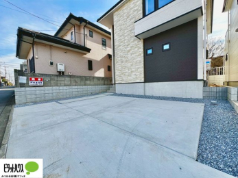 �@�}�ȗ��q�ɂ����S2��Ƃ߂��܂��B