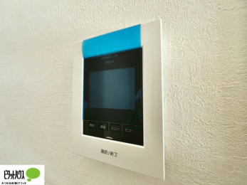 ���̑��@������Ԃ����S��TV���j�^�[�t���C���^�[�z���B