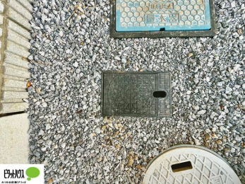 ���̑��@��ԂȂǂɕ֗��ȊO�����B