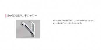 ���̑��@24���Ԋ��C�E���C�E�����E�����E�g�[�t��