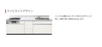 ���̑��@�g���₷���V���v���ȗ����p�l��