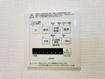 �L�b�`���@������ꂵ�₷��3���R�����B�����̎��ԒZ�k���ł��āA�X���[�Y�ɗ����ł��܂��B