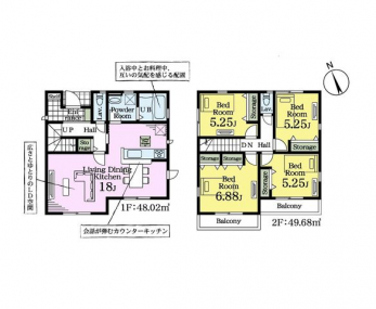 �Ԏ��}�i�̂P�ˌ��j�@4LDK