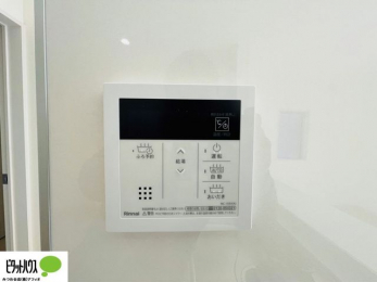 ���̑��@�{�H��ʐ^�F�I�[�g�o�X�Ȃ̂ŁA�����ȊO����ł����x�����Ȃǂ̑��삪�ł��܂��B