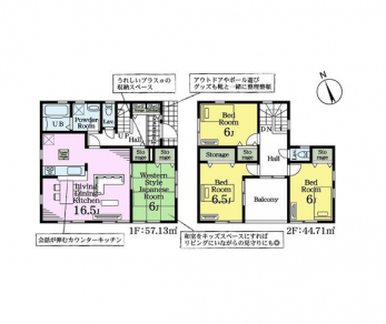 �Ԏ��}�i�̂P�ˌ��j�@4LDK