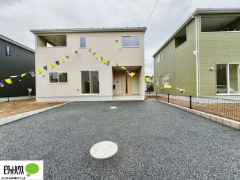 ���̑��@�}�ȗ��q�ɂ����S2��Ƃ߂��܂��B