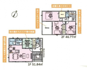 �Ԏ��}�i�̂P�ˌ��j�@4LDK