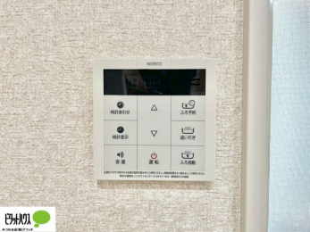 ���̑��@�{�^���ЂƂł������肪�ł���I�[�g�o�X�B�����C�̏������s���Ɖ��������ł炭�炭�����I