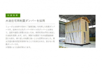 ���̑��@�{�H��ʐ^�F24���Ԋ��C�E���C�E�����E�����E�g�[�t��