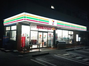 ���ӊ��@�s���s���@�s�����w�Z �k��8���B 640m