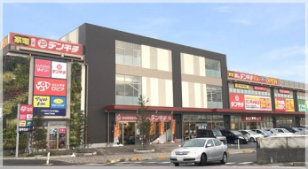 ���ӊ��@�}�c���g�L���V�A�N���X�v���U���R�X �k��10���B 760m