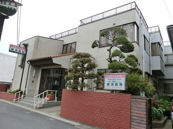 ���ӊ��@�ď���@ �k��8���B 580m