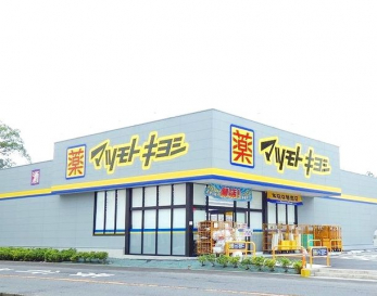 ���ӊ��@�}�c���g�L���V���q�隬�����O�X �k��30���B 2340m