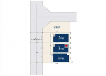 ���̑��@���}�F3����