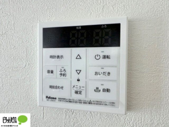 ���̑��@�{�H��ʐ^�F�{�^���ЂƂł������肪�ł���I�[�g�o�X�B�����C�̏������s���Ɖ��������ł炭�炭�����I