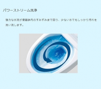 ���̑��@���͂Ȑ������֊�����X�܂ŉ��A���Ȃ����ŉ������������􂢗����܂�