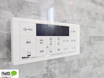 ���̑��@�g���₷���V���v���ȗ����p�l��