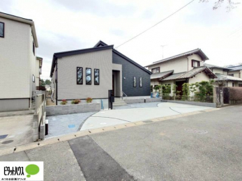 ���̑��@�ؑ��Ȃ�ł̐S�₷�炮�Z�܂��ŐV�z�Ȃ�ł͂̐^������ȋ�Ԃ𐥔񂲗��������B