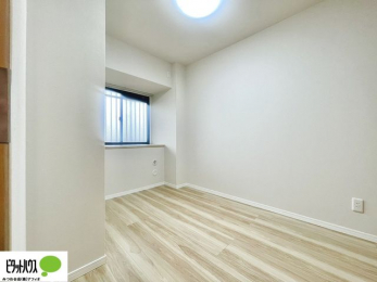 �q�������@�₷�炬�������炷�v���C�x�[�g���