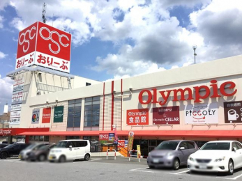 ���r���O�@�傫�ȑ��̂��郊�r���O�͖��邭�A���ʂ����ǂ��A�Ƒ��݂�Ȃ̏΂����������n��܂�