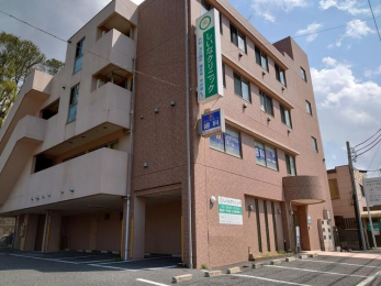 ���ӊ��@��t�s���������u�����w�Z �k��11���B 850m