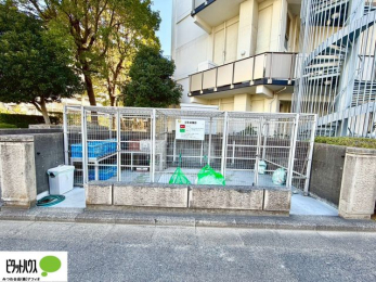 ���̑��@�S�~�X�e�[�V����