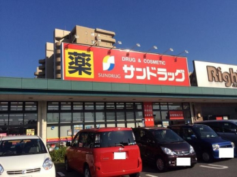 ���ӊ��@�T���h���b�O���K�u��X �k��7���B 550m