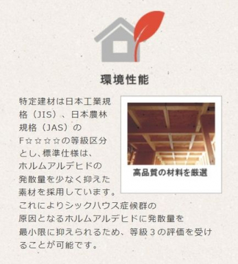 ���̑��@�{�H��ʐ^�@24���Ԋ��C�E���C�E�����E�����E�g�[�t��