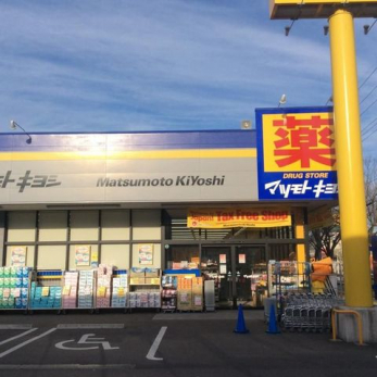 ���ӊ��@�߂Ԃ��ۈ牀�Ȃ肽 �k��12���B 960m