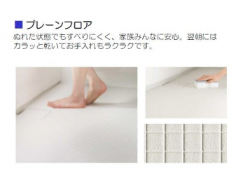 ���̑��@���[�X�y�[�X��5cm���݂ŃA�����W�\�B�g���l�ɍ��킹�Ă��D�݂Ŕz�u�ł��܂�