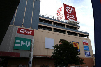 ���ӊ��@�}�c���g�L���V�����Y���[�������X �k��10���B 750m