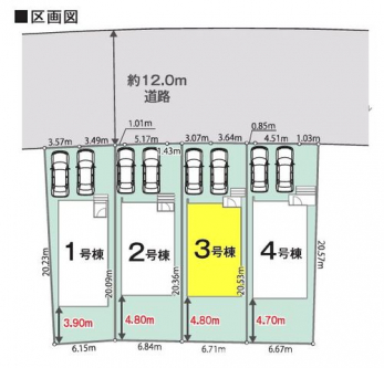 ���̑��@���}�F3����