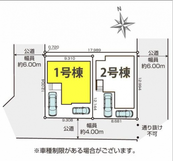 ���̑��@���}�F1����