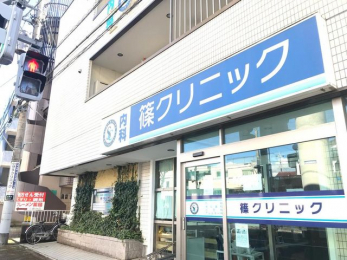 ���ӊ��@�N���j�b�N �k��6���B 450m